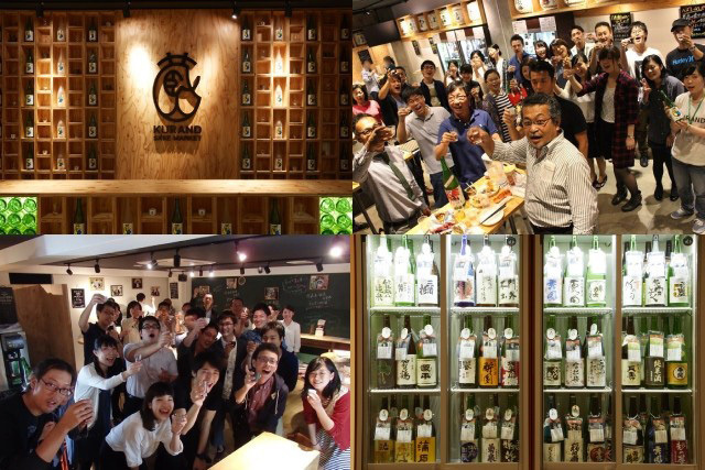 100種類の日本酒が時間無制限で飲み放題「クランドサケマーケット」渋谷・道玄坂に3号店オープン｜写真8
