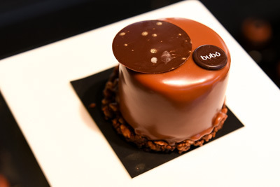 ブボ・バルセロナ「ブボ バルセロナ」