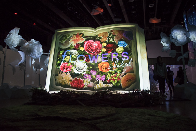 五感で楽しむ“花”がテーマの新イベント「フラワーズバイネイキッド」日本橋で開催、タンポポやバラの世界 | 写真