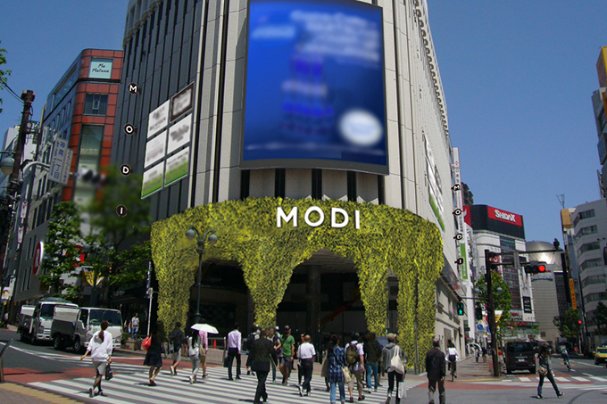 渋谷の新商業施設「渋谷モディ(MODI)」をレポート - 旧マルイシティ渋谷を全館リニューアル | 写真