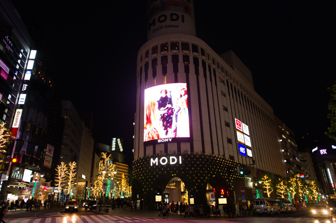 渋谷の新商業施設「渋谷モディ(MODI)」をレポート - 旧マルイシティ渋谷を全館リニューアル｜写真37