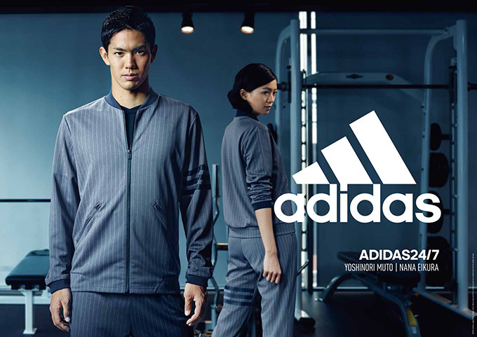アディダスより Adidas24 7 の新作ジャージ ビジュアルに武藤嘉紀と榮倉奈々 ファッションプレス