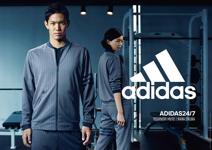 アディダスより「ADIDAS24/7」の新作ジャージ - ビジュアルに武藤嘉紀と榮倉奈々 | 写真