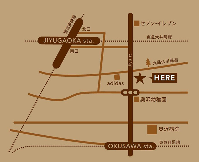お酒も飲めるスターバックスが東京・自由が丘にオープン - 地域密着型の新店舗｜写真6