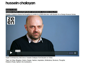 Hussein Chalayan ★フセインチャラヤン 変形カットソー Hussein Chalayan ☆フセインチャラヤン 変形カットソー 2025年