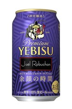 ジョエル・ロブション(Joel Robuchon) 華やぎの時間＆余韻の時間｜写真2