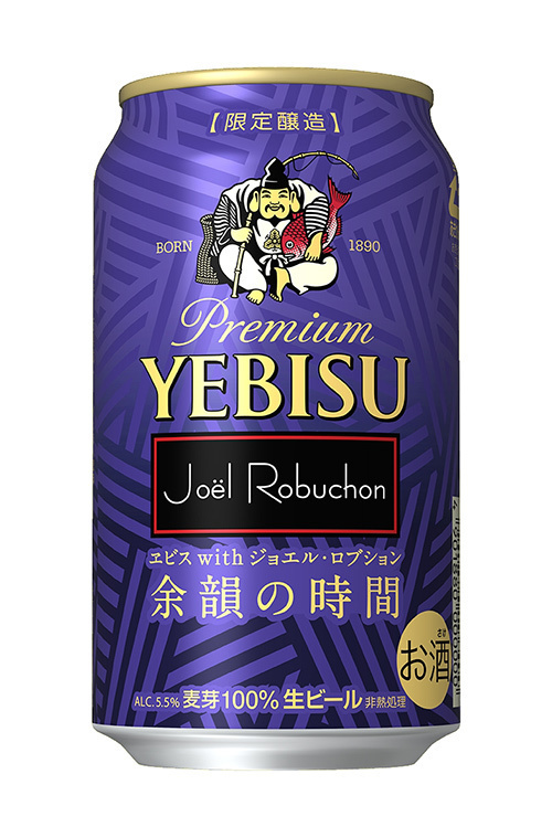 ジョエル・ロブション(Joel Robuchon) 華やぎの時間＆余韻の時間｜写真2