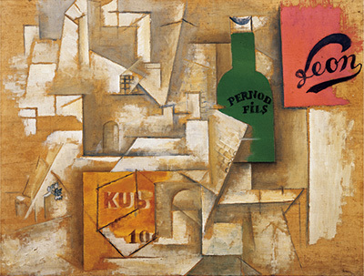 パブロ・ピカソ《 ポスターのある風景》 1912 年 油彩・エナメル／キャンバス 46×61cm 国立国際美術館 ©2016－Succession Pablo Picasso－SPDA[JAPAN]