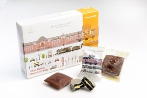 東京駅の15年人気お土産ランキング 新商品を厳選 冬休みの旅行や年末年始の帰省に ファッションプレス