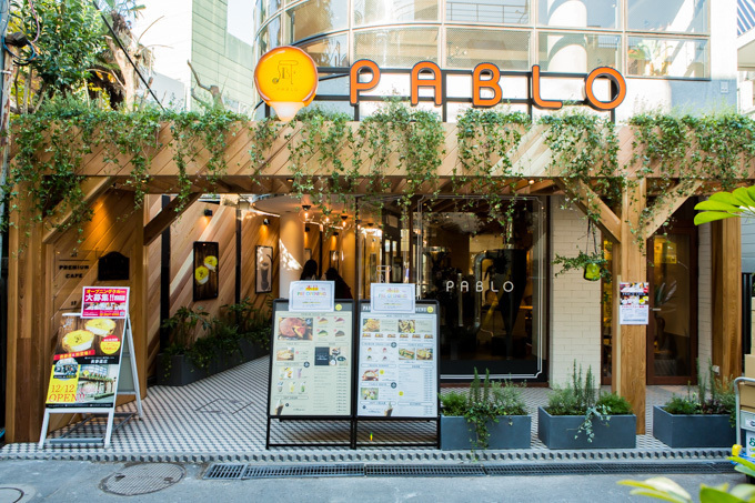 パブロ表参道店がオープン - 焼きたてタルトを味わえるカフェ併設、限定メニューも | 写真