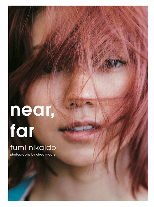 二階堂ふみ写真集『Near, Far』の写真展 - チャド・ムーアが撮り下ろすNYでのプライベート | 写真