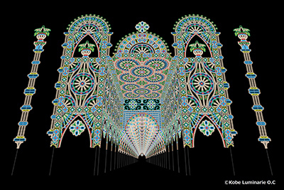 「第22回神戸ルミナリエ」