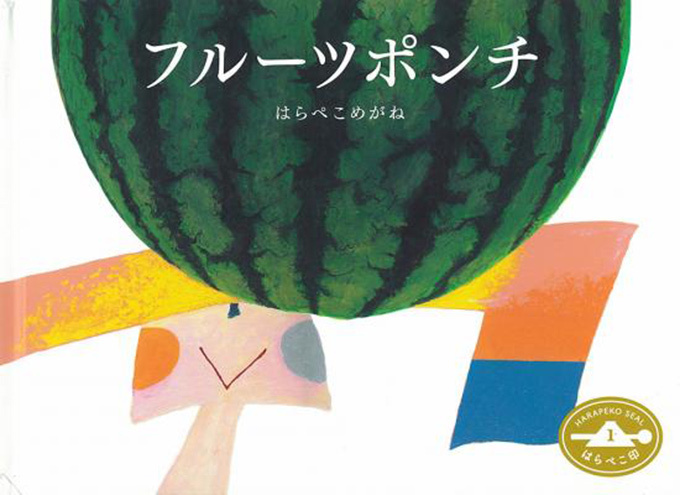 「アートリンク in 横浜赤レンガ倉庫」開催 - 屋外スケートリンクでアートを楽しむ｜写真4