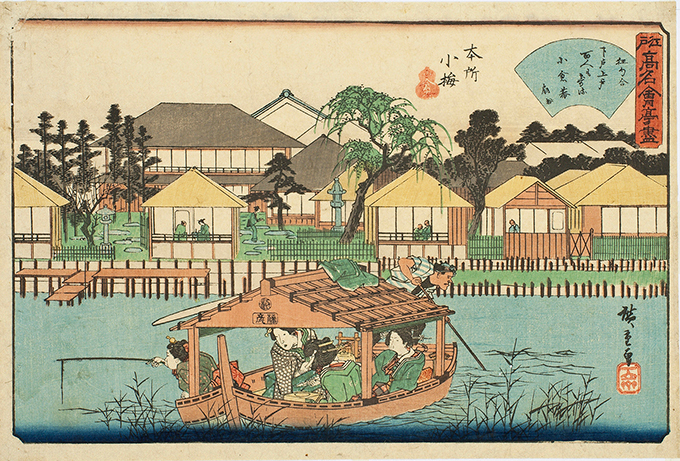 「隅田川をめぐる文化と産業  浮世絵と写真でみる江戸・東京」たばこと塩の博物館で開催 | 写真