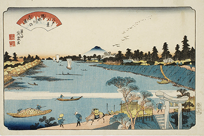 「隅田川をめぐる文化と産業  浮世絵と写真でみる江戸・東京」