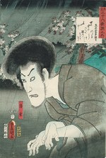 「俺たちの国芳 わたしの国貞」歌川一門2トップの展覧会開催、ボストン美術館から170件の浮世絵が来日｜写真4