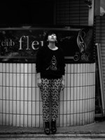 デヴァステ : DEVASTEE - ファッションプレス