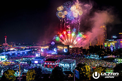 「ULTRA JAPAN 2016」
