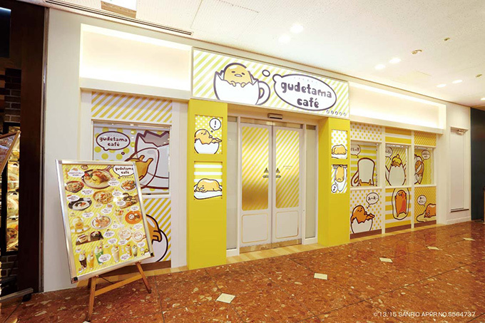 ぐでたまかふぇ、大阪に初の常設店をオープン - ぐでモンブランプリンなど提供｜写真9