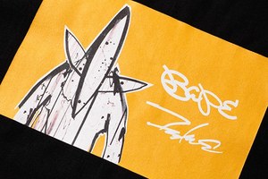 ア ベイシング エイプとフューチュラがコラボ、カモフラージュ柄×グラフィックのフーディやTシャツ｜写真46