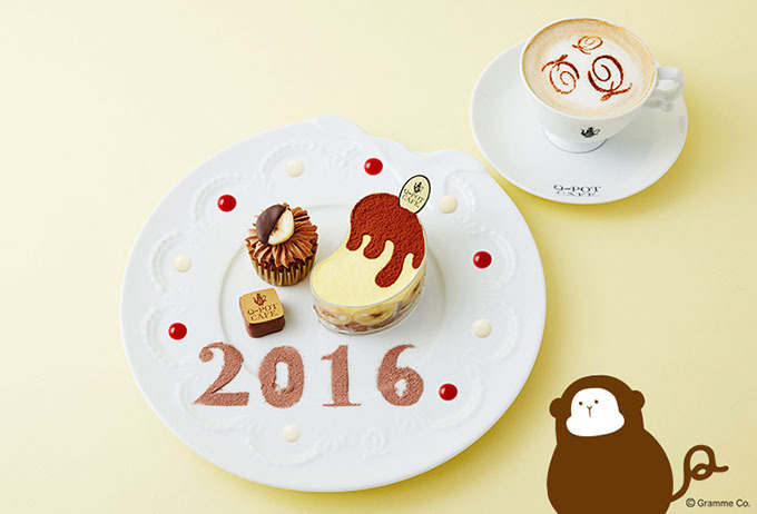 Q-pot CAFE.の新年限定スイーツ - バナナチョコケーキが乗ったスペシャルプレート | 写真