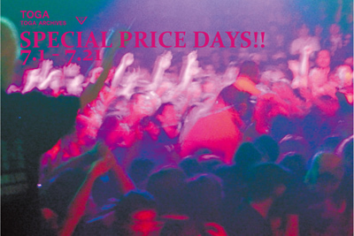 TOGA(トーガ)が直営店でセール - TOGA XTCではサイコロで割引率が決まる10日間限定セールも！