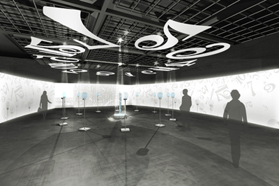 フランク・ミュラー来日、ブランド創設20周年記念アートイベント開催