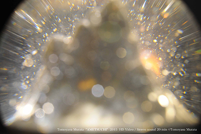 ジーン・セバーグ｜映像作家・村田朋泰の個展「AMETSUCHI」が東京・両国で開催、“あの花”主題歌に使用された作品も