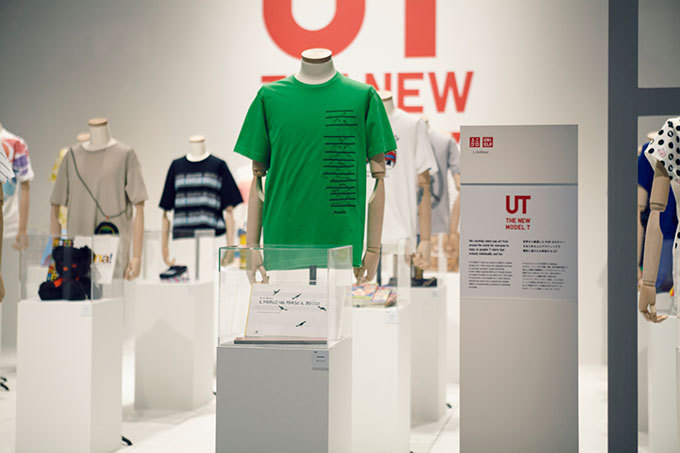 ユニクロTシャツブランド「UT」2016年春夏 - リバティやオランピア ル タン、LEGOとコラボ | 写真