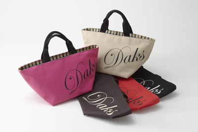 DAKSが公式ウェブサイトでサマーキャンペーン開催