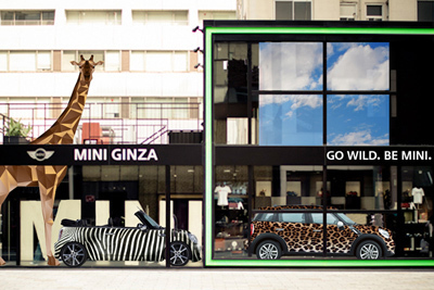 大人も子供も楽しめるMINI SAFARI が銀座に出現！