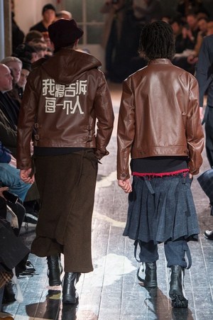 ヨウジヤマモト 2016年秋冬メンズコレクション - 肉体を服で ヨウジヤマモト 2016年秋冬メンズコレクション - 肉体を服で