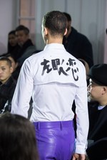 クリスチャン ダダ2016年秋冬コレクション - アラーキーとの世代を超えたコラボ｜写真33