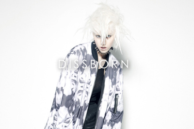 レディー・ガガ、有名ブロガーご用達ショップCANDYが新ブランド「DISSBORN」スタート