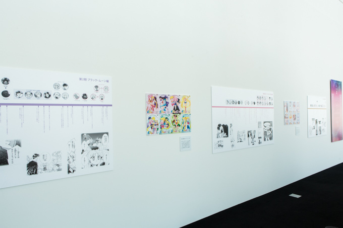 「美少女戦士セーラームーン展」六本木で初開催 - 原画やアニメ資料、人気グッズなどが大集結｜写真13
