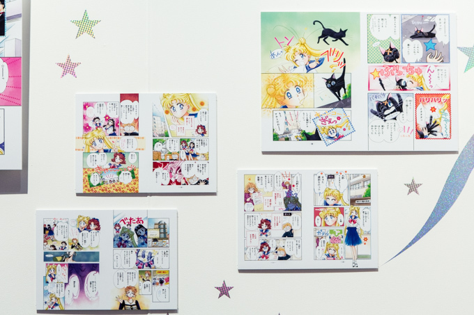Manga de Sailor Moon a color, ¿ida de olla o futura realidad? Sailormoon_ex_ph_16