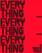 デザイン集団「TOMATO」渋谷で25周年企画展 - アンダーワールド＆タイポグラファーの作品群｜写真35