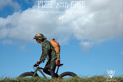 サウス2 ウエスト8 2016年春夏 メンズ コレクション