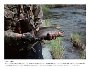 サウス2 ウエスト8(SOUTH2 WEST8) 2016年春夏メンズコレクション  - 写真7