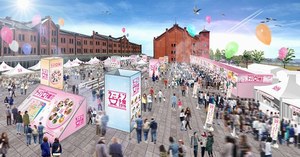 横浜で「ラーメン女子博 ’17」女子ひとりでもOK!ここでしか味わえないコラボレーションラーメンも|写真3