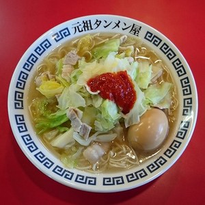 横浜で「ラーメン女子博 ’17」女子ひとりでもOK!ここでしか味わえないコラボレーションラーメンも|写真7