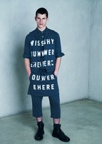 ミハラ ヤスヒロ(MIHARA YASUHIRO) 日常 当たり前｜写真4