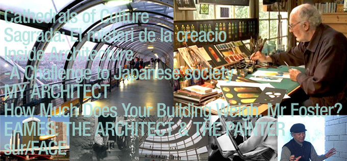 渋谷アップリンクで「世界の建築映画特集」- 安藤忠雄や伊東豊雄、イームズらのドキュメンタリーを上映 | 写真