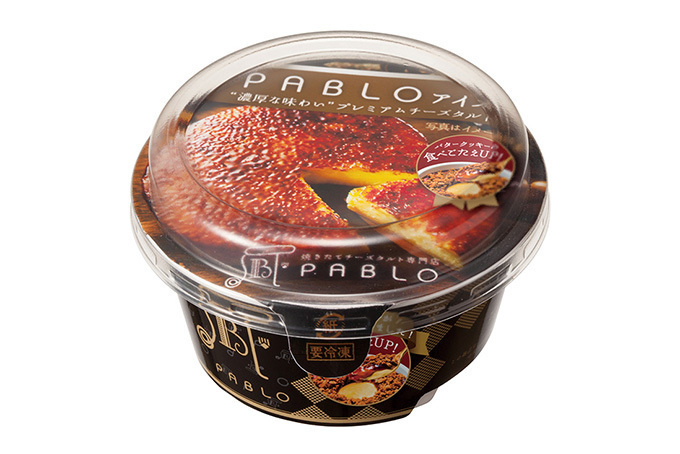パブロ(PABLO)のモナカ＆チーズアイスが再び登場、全国のコンビニで発売 | 写真