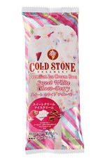 コールドストーンの新作「スイート ホワイト チョコベリー」コンビニでお店と同じ味わいが楽しめる｜写真2