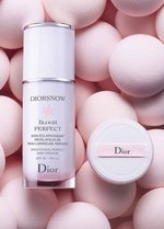 ディオールから日本女性へ向けた新スキンケア誕生 - アイシャドウパレットやネイルの限定色も｜写真1