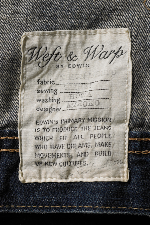 「Weft & Warp BY EDWIN」 内側に縫い付けられたサイン入りの織りネーム