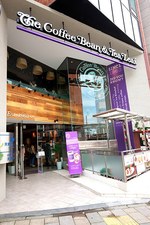 LA発カフェ「コーヒービーン＆ティーリーフ」東京・南青山に新たな旗艦店オープン｜写真30