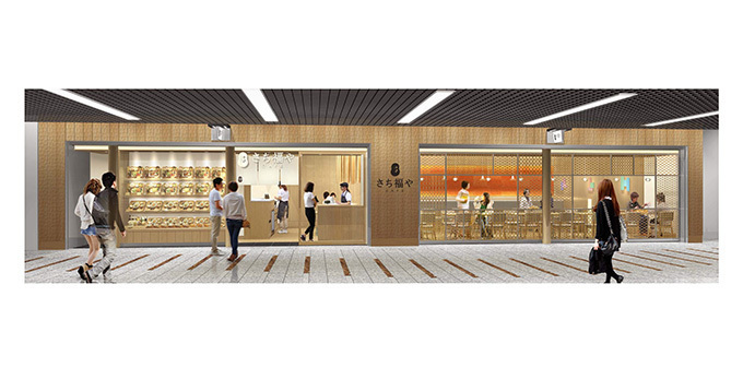 「川崎アゼリア」リニューアルオープン！日本最大級の地下商業施設に163店舗が大集結｜写真6
