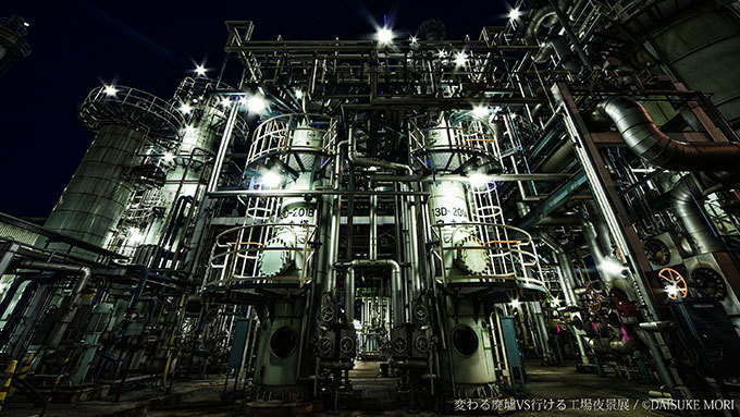 美しい廃墟×行ける工場夜景、写真展が東京で開催 - 工場夜景を見に行けるアクセスブックも｜写真3